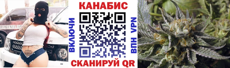 Купить закладку ГАШ APVP МЕФ Бошки Шишки Кокаин Исилькуль