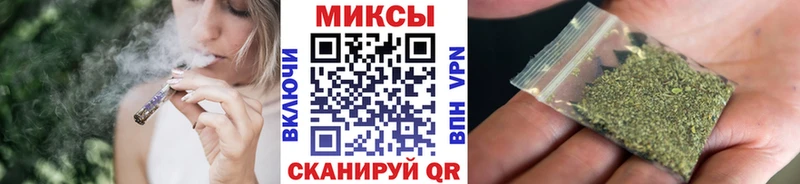 Купить закладки  Исилькуль  БУТИРАТ жидкий экстази 