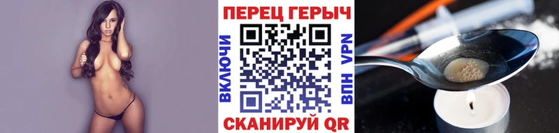 Купить где  Исилькуль  ГЕРОИН афганец 