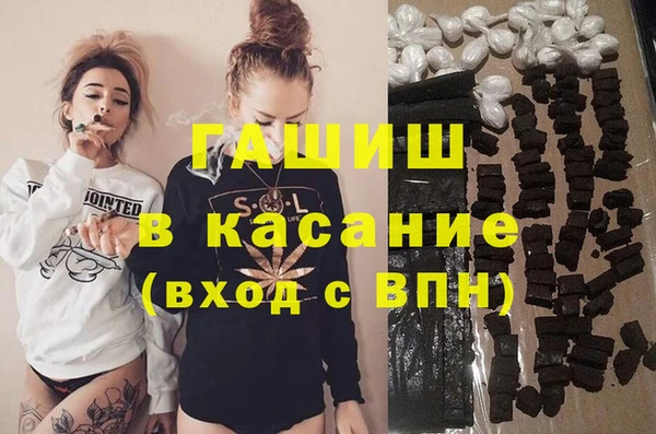 spice Дмитров
