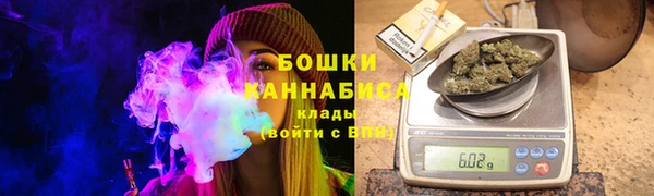 бошки Дмитровск