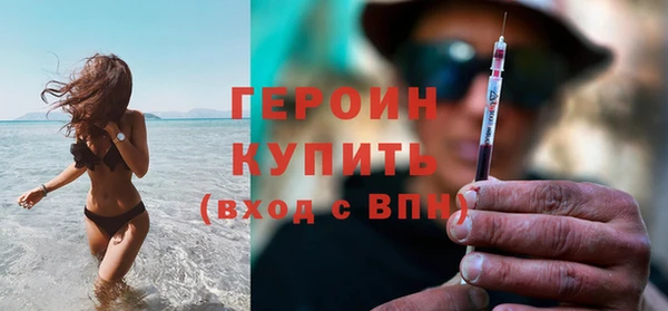 spice Дмитров