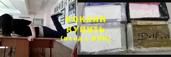 СК Дмитриев