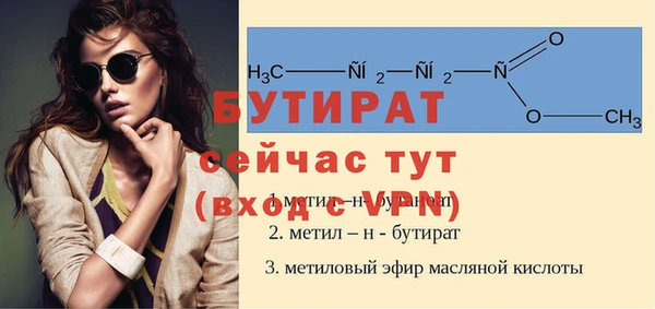 СК Дмитриев
