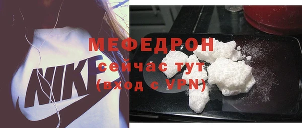 СК Дмитриев