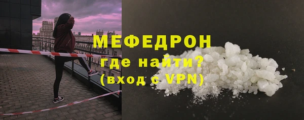 СК Дмитриев