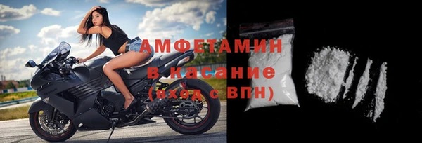 бошки Дмитровск
