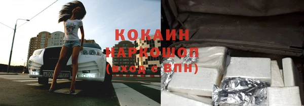 СК Дмитриев