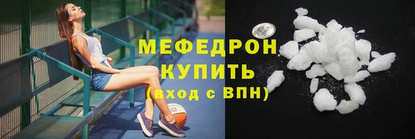 бошки Дмитровск