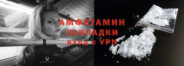 бошки Дмитровск