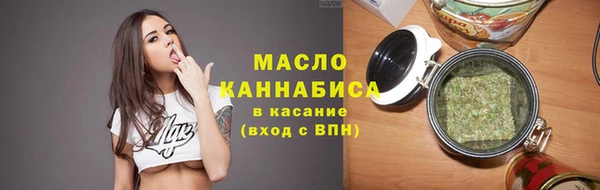 бошки Дмитровск