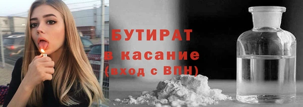 spice Дмитров