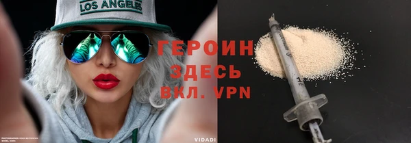 spice Дмитров