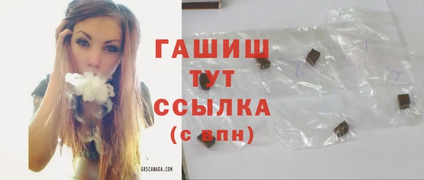 spice Дмитров
