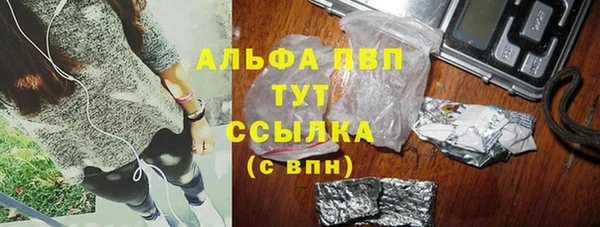 spice Дмитров