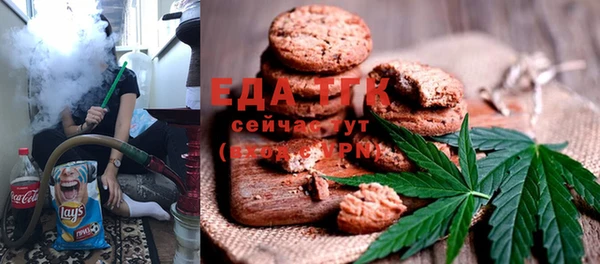 spice Дмитров
