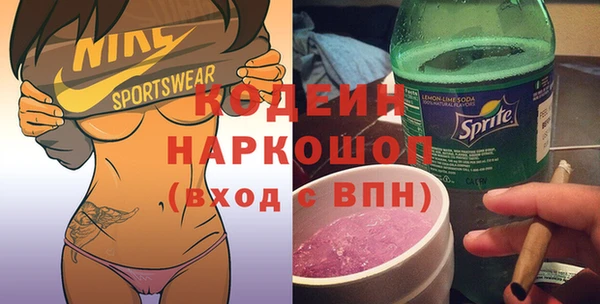 СК Дмитриев
