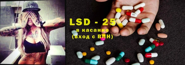 spice Дмитров