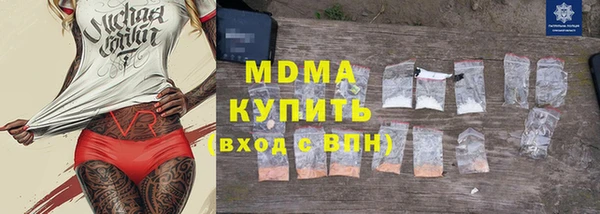 СК Дмитриев