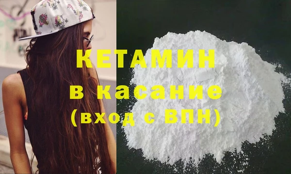 spice Дмитров