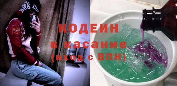spice Дмитров