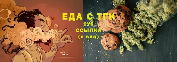 СК Дмитриев