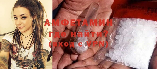 бошки Дмитровск