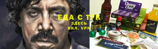 spice Дмитров