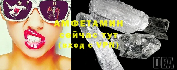 spice Дмитров