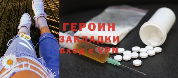 бошки Дмитровск