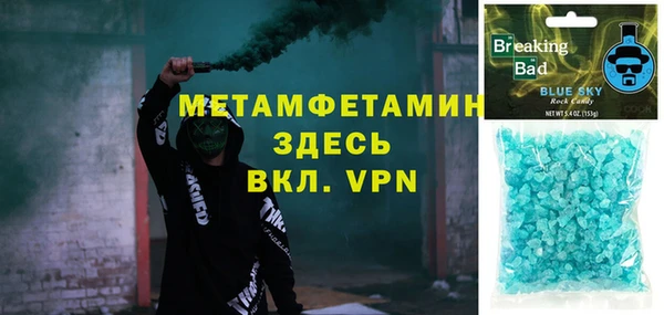 spice Дмитров
