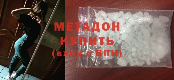 spice Дмитров